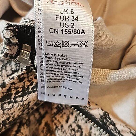 Snakeskin print jumpsuit with cutout size 2 Topshop - Picture 12 of 13